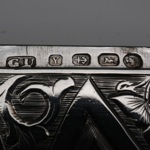 1873 Antique British Sterling Silver Card Case 56g GEORGE UNITE