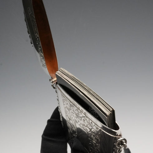 1916 English Antique Sterling Silver Card Case with Chain 71g Edwin Joseph Houlston