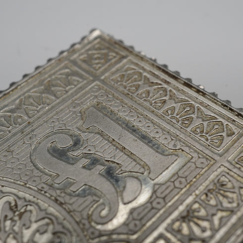 英国ヴィンテージ 純銀製 エドワーディアン切手 レプリカインゴットセット 計63g