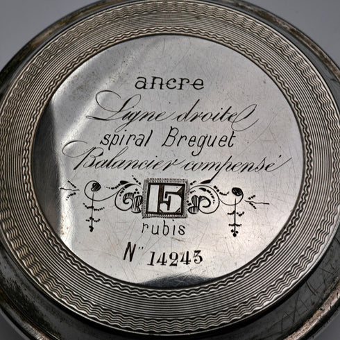 スイス アンティーク ゴリアテ懐中時計 直径63mm 800シルバーケース 動作良好