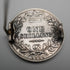 1884 Antique British Queen Victoria Silver Shilling Brooch 6.2g