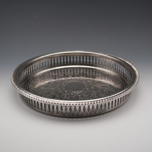 Vintage Silver-Plated Small Round Gallery Tray, 23cm Diameter