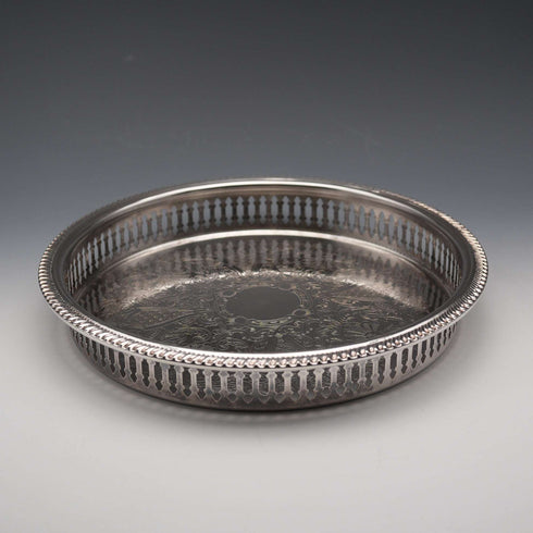 Vintage Silver-Plated Small Round Gallery Tray, 23cm Diameter