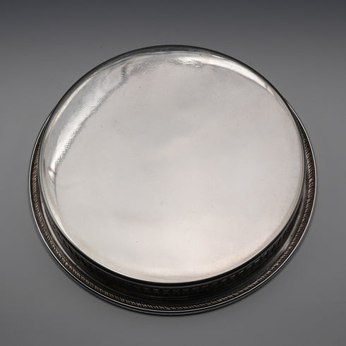 Vintage Silver-Plated Small Round Gallery Tray, 23cm Diameter
