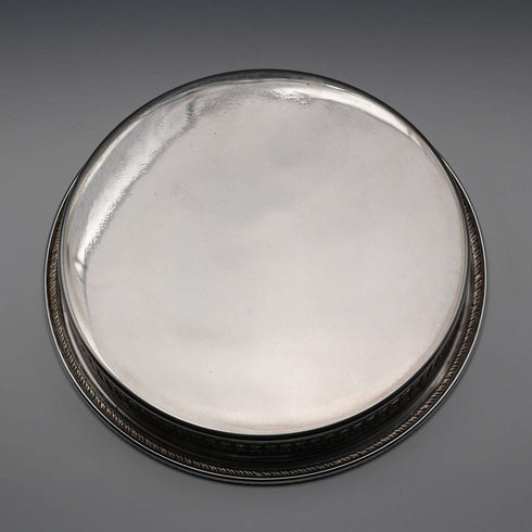 Vintage Silver-Plated Small Round Gallery Tray, 23cm Diameter
