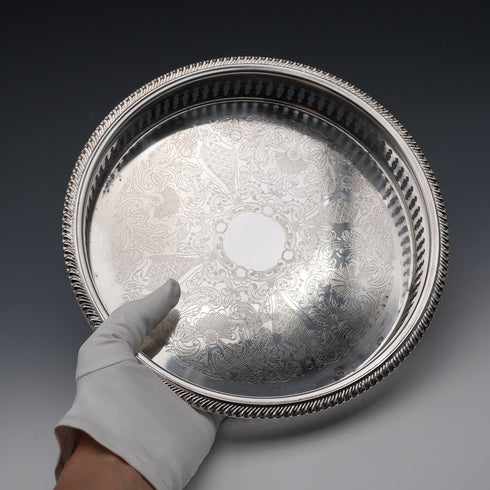 Vintage Silver-Plated Small Round Gallery Tray, 23cm Diameter