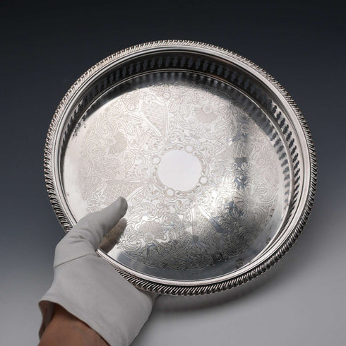 Vintage Silver-Plated Small Round Gallery Tray, 23cm Diameter