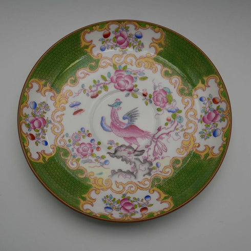 英國古董 Minton 綠色鬥雞杯碟