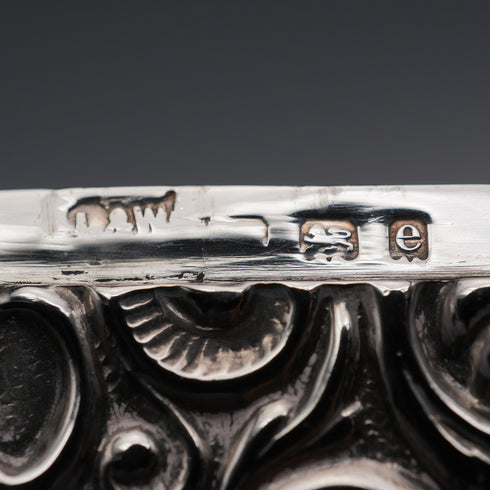 1904 English Antique Embossed Sterling Silver Card Case 62g L&W