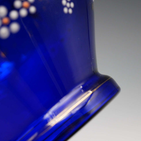 British Vintage Victorian Style Blue Glass Enamel Decorated Flower Vase