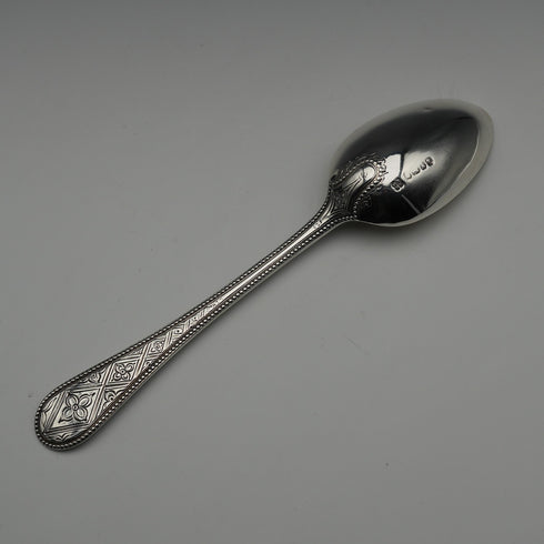 1866 British Antique Solid Silver Christening Spoon, 37g, Cased, Martin, Hall & Co