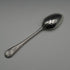 1866 British Antique Solid Silver Christening Spoon, 37g, Cased, Martin, Hall & Co