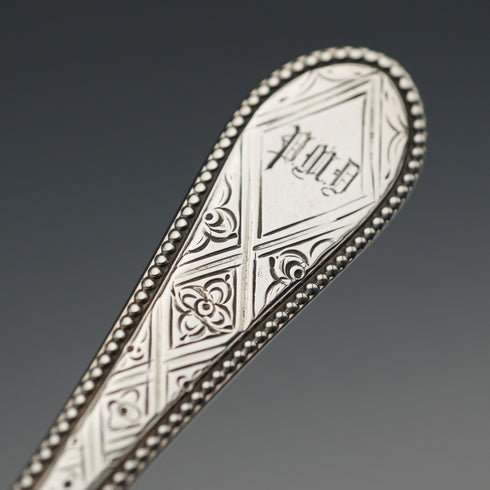 1866 British Antique Solid Silver Christening Spoon, 37g, Cased, Martin, Hall & Co