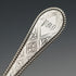1866 British Antique Solid Silver Christening Spoon, 37g, Cased, Martin, Hall & Co