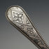 1866 British Antique Solid Silver Christening Spoon, 37g, Cased, Martin, Hall & Co