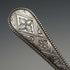 1866 British Antique Solid Silver Christening Spoon, 37g, Cased, Martin, Hall & Co