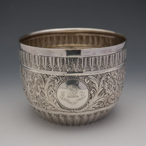 1880 British Antique Sterling Silver Bowl 118g Charles Stuart Harris