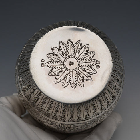 1880 British Antique Sterling Silver Bowl 118g Charles Stuart Harris
