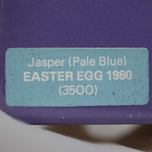 英國瑋緻活 Jasperware 復活節彩蛋 淡藍色 盒裝