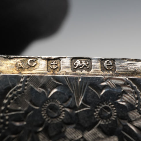1904年 英國古董純銀火柴盒(Vesta Case) 25克 Arthur Cook製