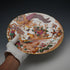 1975, Reino Unido, Royal Crown Derby, "Old Avesbury", plato de cena, 26 cm de diámetro