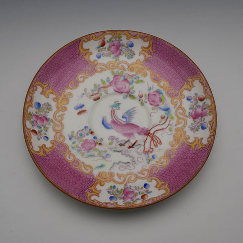English Antique Minton Pink Cockatrice Soup Cup & Saucer