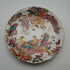 c. 1947 British Vintage Royal Crown Derby "Old Aylesbury" Tea Cup Trio ①