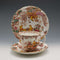 約1947年 英國復古風 Royal Crown Derby 「Old Aylesbury」 茶杯三件套 ③