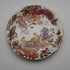 約1947年 英國復古風 Royal Crown Derby 「Old Aylesbury」 茶杯三件套 ③