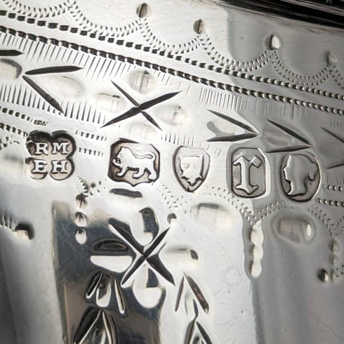 1872年 英国アンティーク 純銀製 クリームジャグ 138g Martin and Hall