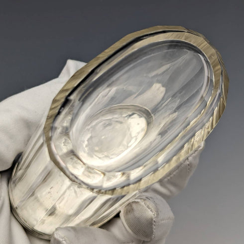 1899年 英国アンティーク 純銀蓋 ガラスボトル William Harrison Walter