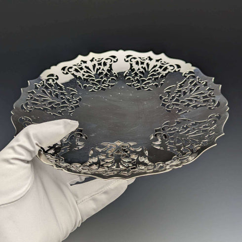 Around 1922 British antique silver plate compote/tazza diameter 22cm Mappin and Webb