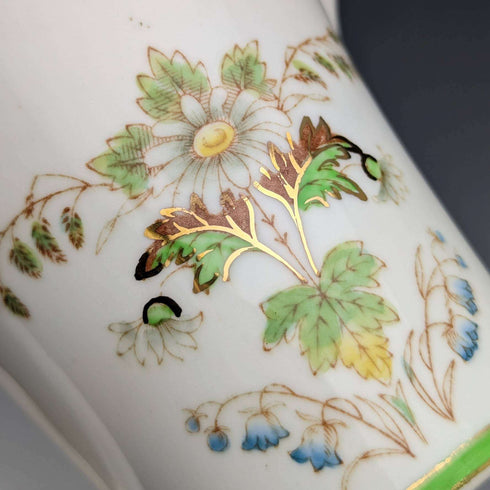 Around 1890 England Samuel Radford sugar bowl cream jug set