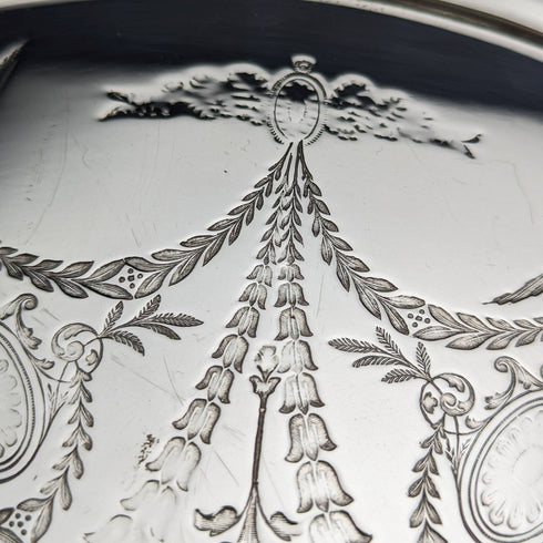 1891 年英國古董鍍銀托盤直徑 30 厘米沃克和霍爾