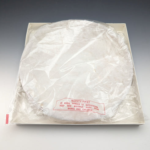 英國復古鍍銀畫廊托盤直徑 26 厘米盒裝 Deadstock