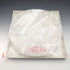 British Vintage Silver Plated Gallery Tray Diameter 26cm Boxed Deadstock