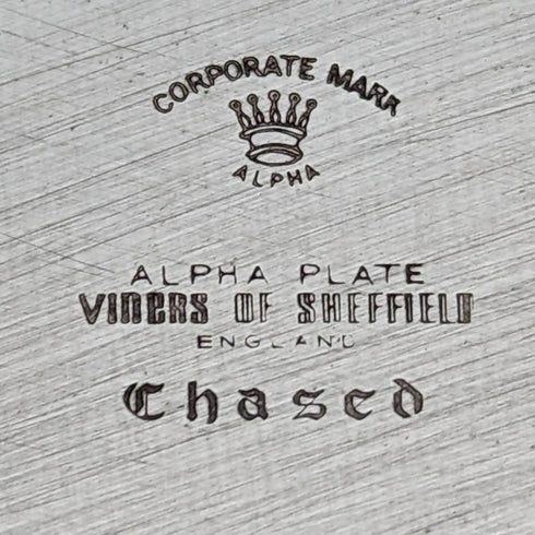 英國復古鍍銀畫廊托盤直徑 26 厘米盒裝 Deadstock