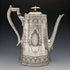 1885 British Antique Britannia Metal Coffee Server William Tyler