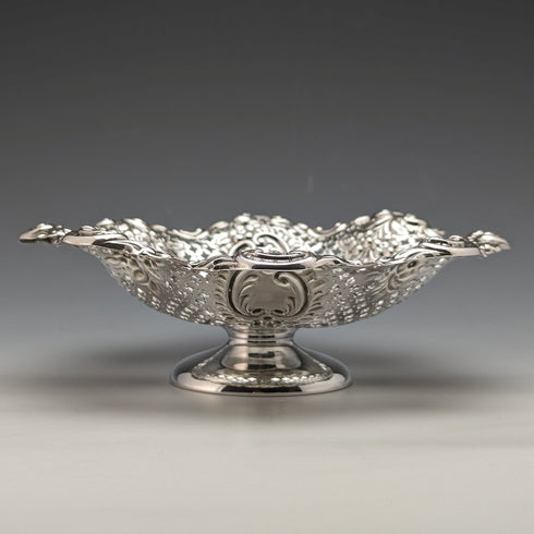 1897 年英國古董純銀耳環裝飾碗帶腿大小一對共 340 克 MAPPIN BROS