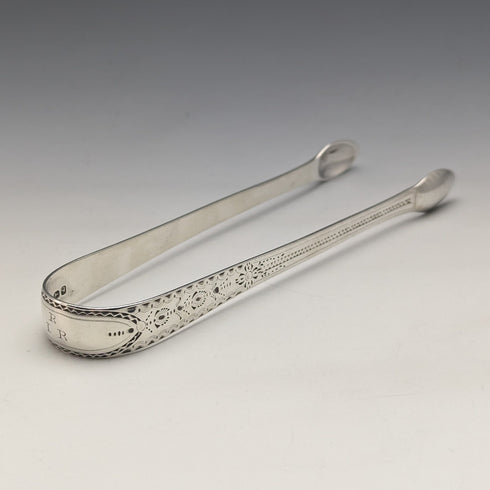 1791 Georgian British Antique Sterling Silver Sugar Tong 33g Samuel Godbehere & Edward Wigan