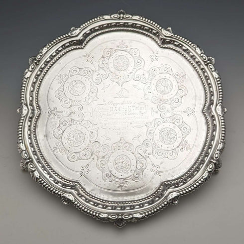 1895年 英国アンティーク 純銀製サルヴァ 直径22cm 363g CHARLES BOYTON