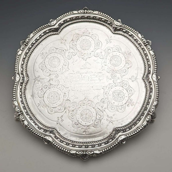 1895年 英国アンティーク 純銀製サルヴァ 直径22cm 363g CHARLES BOYTON