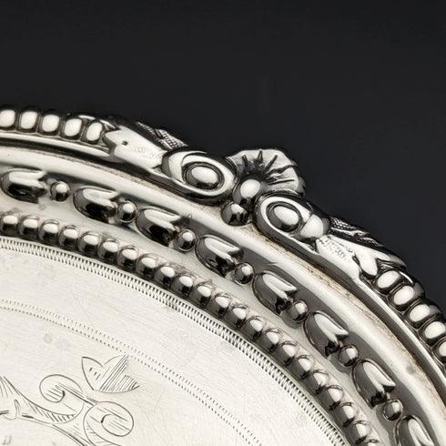 1895 年英國古董純銀薩爾瓦直徑 22 厘米 363 克 CHARLES BOYTON