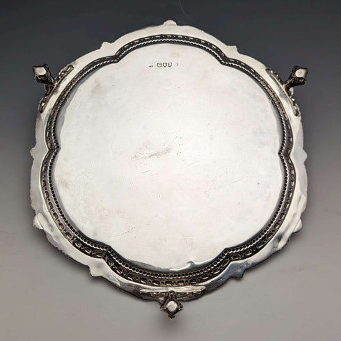 1895年 英国アンティーク 純銀製サルヴァ 直径22cm 363g CHARLES BOYTON
