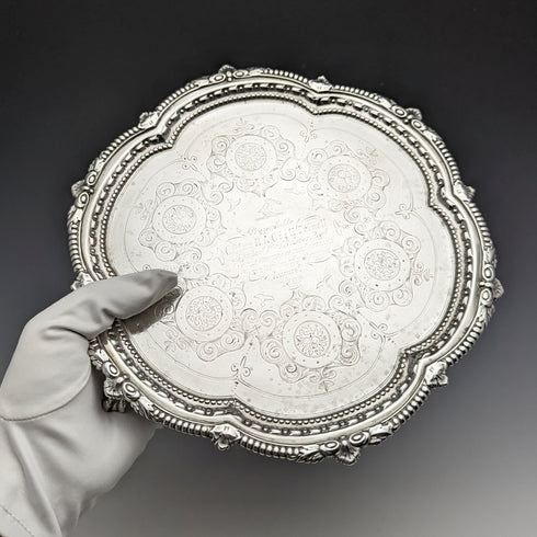 1895 年英國古董純銀薩爾瓦直徑 22 厘米 363 克 CHARLES BOYTON