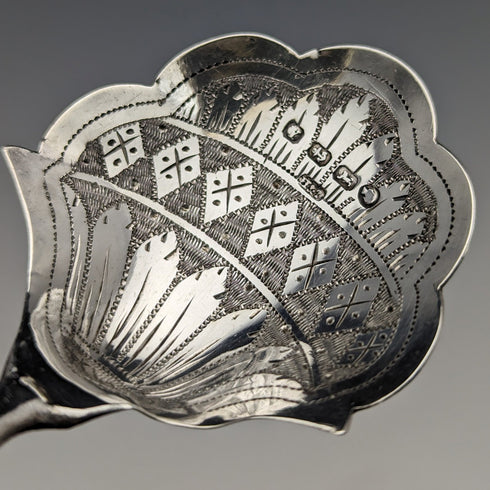 1873 British Antique Sterling Silver Tea Caddy Spoon HILLIARD & THOMASON