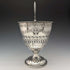 1782年 英国アンティーク ジョージアン 純銀製 シュガーバスケット 190g Robert Hennel