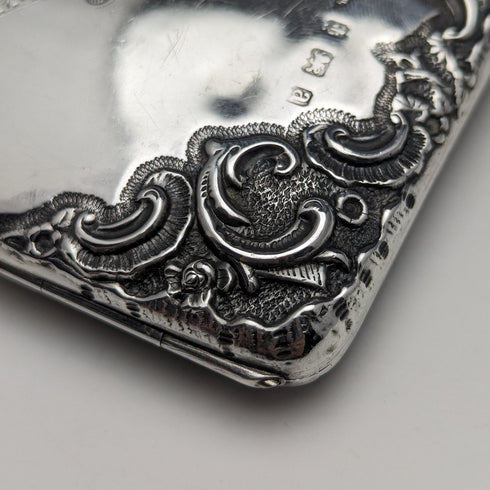 1900 英國古董純銀雙門卡包 Walker & Hall