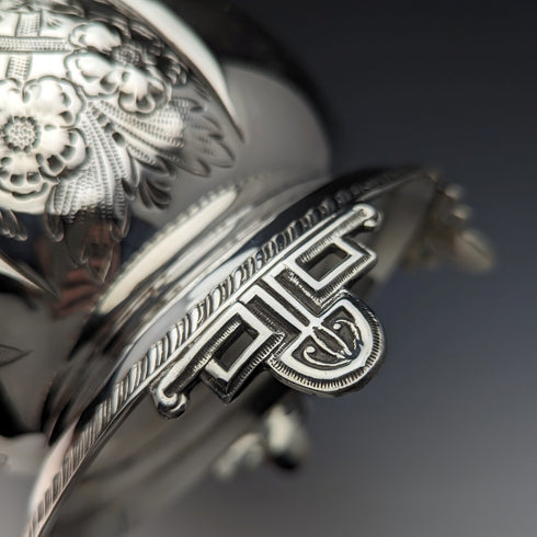 1880年代 英国アンティーク シルバープレート製 クッキージャー George Cutts & Sons