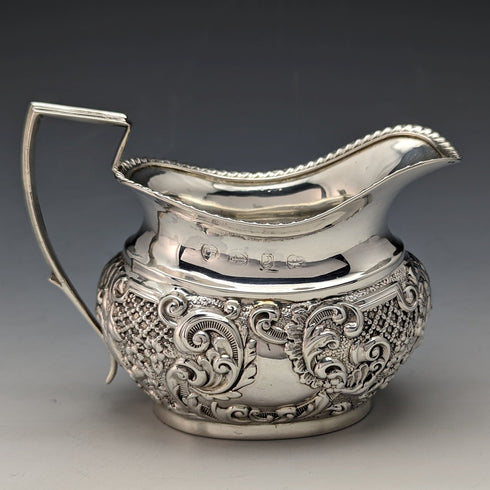 Circa 1898 British Antique Sterling Silver Cream Jug 100g Thomas Hayes